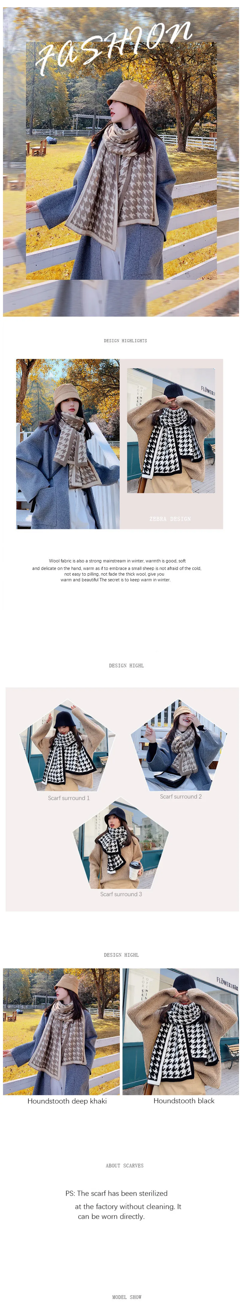New scarf female winter Korean version of the wild houndstooth wool thickening warm student collar shawl