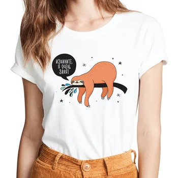 

Im Tired I Want To Sleep Cartoon Sloth Print T Shirt Summer Casual Short Sleeve O-Neck T-shirt Cute Style Harajuku T Shirt Women