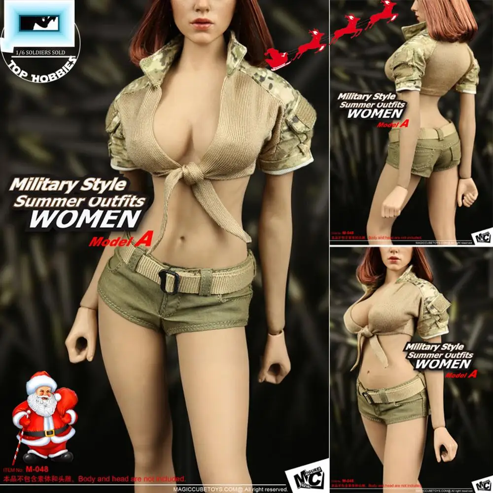 1/6 военный Магический кубик игрушки стиль женский летний наряд M 048A Униформа