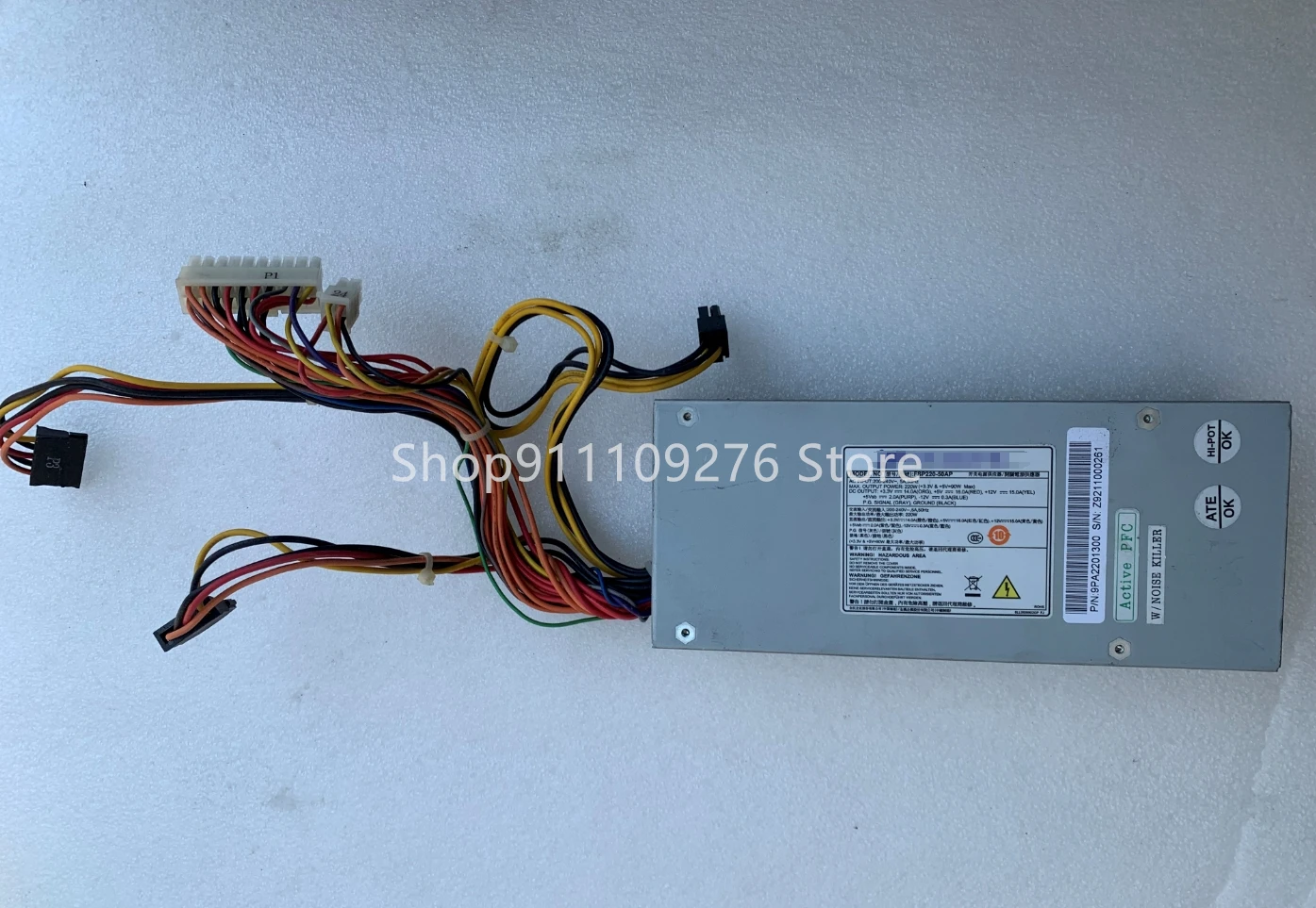 Оригинальный блок питания для FSP220-50AP Макс 220W | Компьютеры и офис