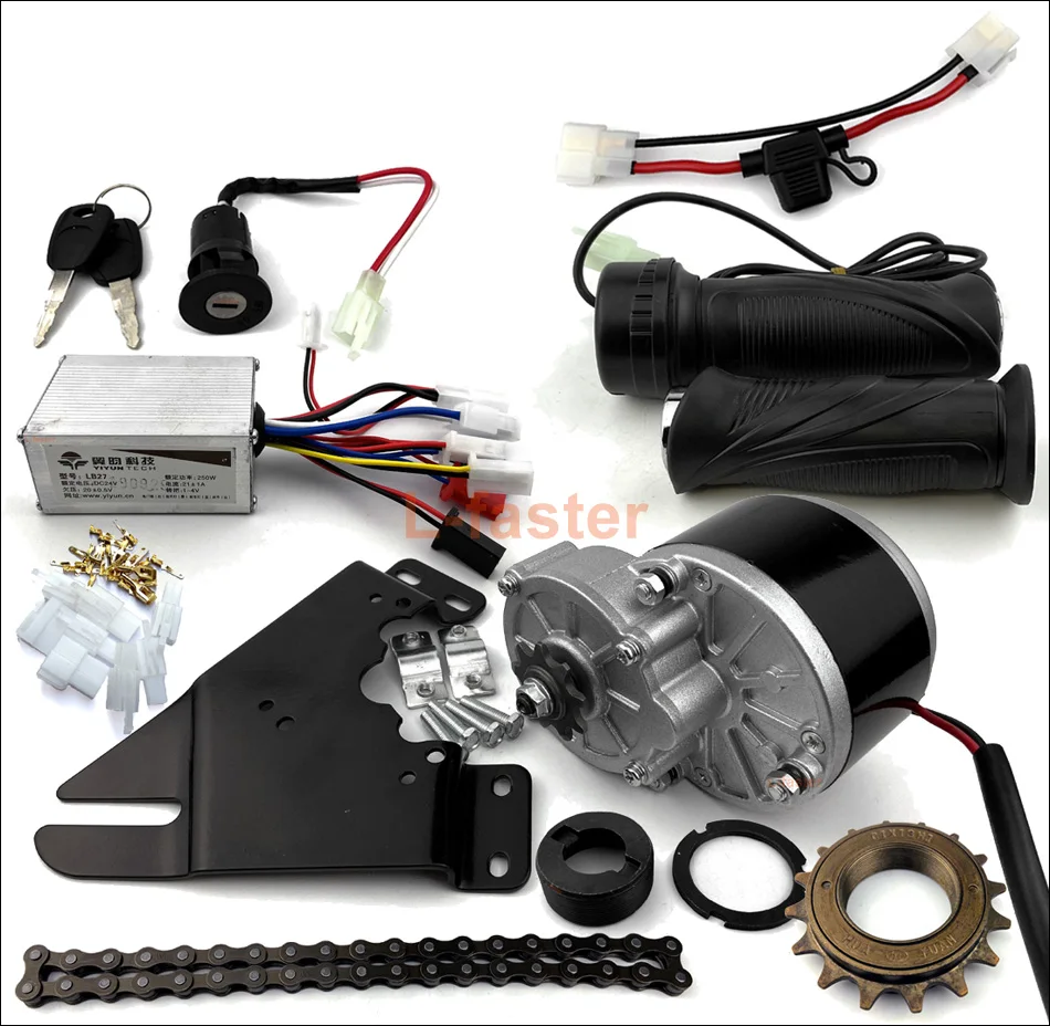 250W motor kit6 -1-950