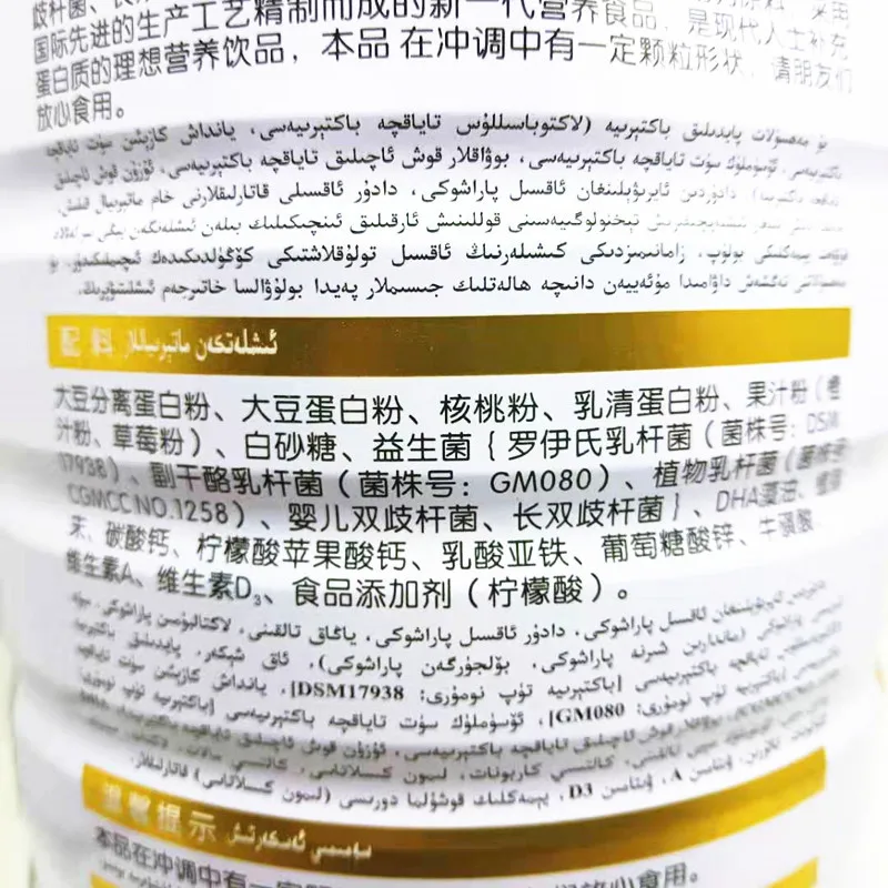 微信图片_20190828093031