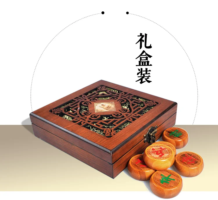Medium Large Size Moso Bamboo China Chess 4-6 Cm Rilievo Intaglio Laser Carving Checkerboard Gift Set