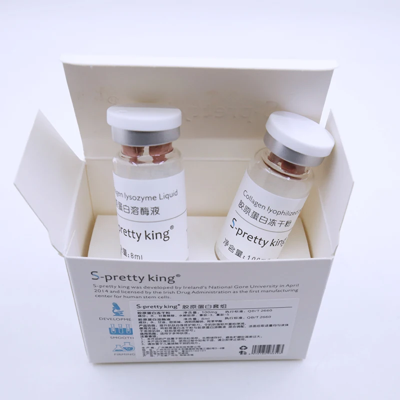 2 bottle in box Гиалуроновая кислота и Замороженный Порошок для удаления мешков для глаз для мезотерапии распылитель гиалуроновая ручка мезо пистолет губы тела увеличение лица - Номер модели: 2 bottle in box