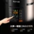 SUPOR Электрическая Скороварка Smart Touch Ладан Энергосберегающая Плита Ключ Выхлопное Давление SY-50YC8110 E5L Скороварка