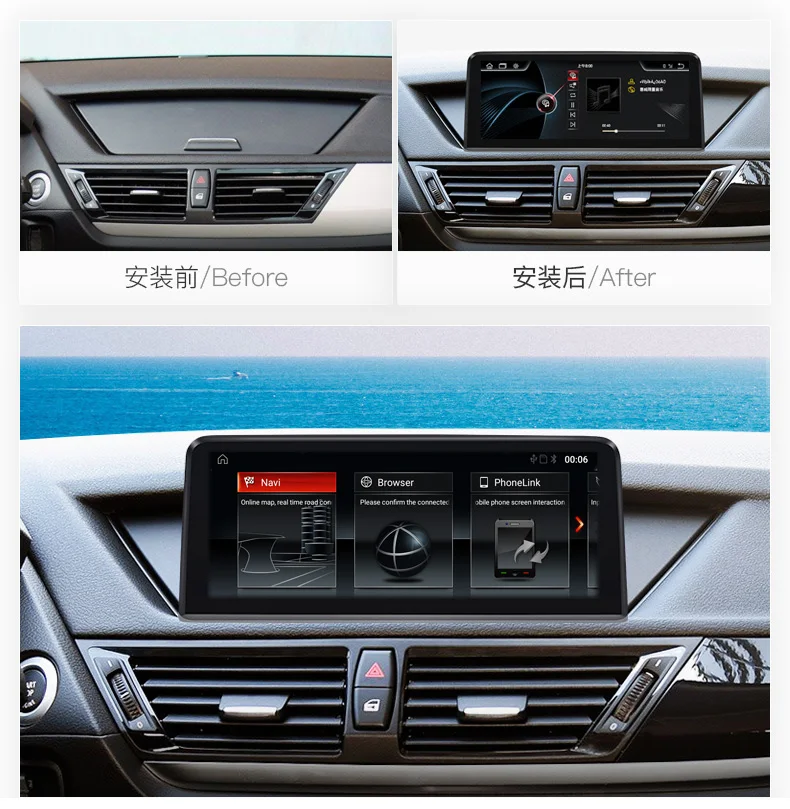 Cheap HFCYJIA 10.25" Android 9.0 Car Stereo For BMW X1 E84 2009-2016 GPS Navi Recorder 8 Core CPU 4+64G RAM WIFI 4G LTE Google BT SWC 2