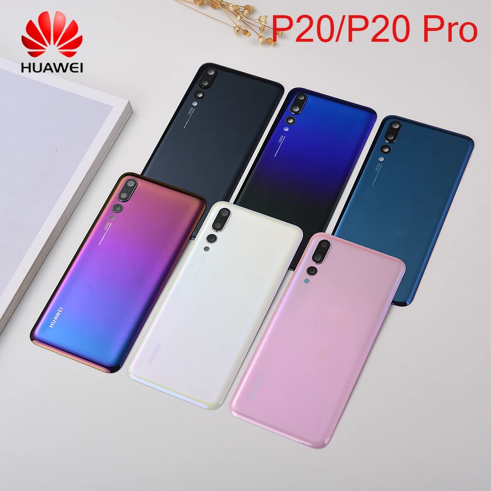 Чехол для аккумулятора P20Pro оригинальный Huawei P20/ p20 Pro стеклянный корпус ремонт