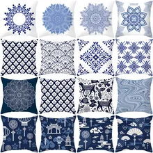 

Fashion 45*45 Blue and White Porcelain Geometric Abstract Sofa Cushion Cover Office Pillowcase Car Decor Throw Pillow Cover