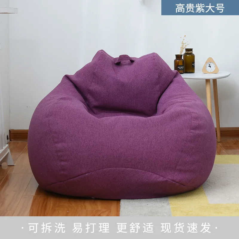 2 шт. ленивый BeanBag чехлы для диванов+ внутренняя подкладка бархатный шезлонг кресло мешок пуф слоеного дивана татами гостиной - Цвет: purple