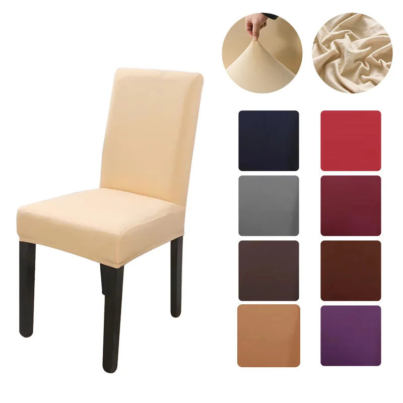 Cut Rate Funda moderna para silla de comedor, cubierta de Color sólido con Espalda alta de LICRA para fiesta, boda, oficina, cocina pBQKMemqjEV