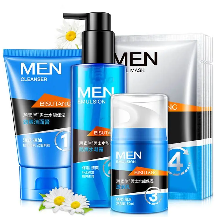 Cheap Offer of  OEM private label men's skin care products gift set face oil control anti acne men skin care set