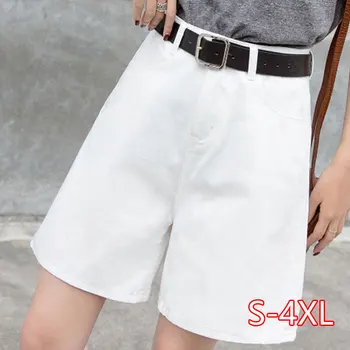 

Large Size Women's Shorts Women's Overalls Five-point Shorts Women 2020 Wide-leg Shorts Summer High Waist Shorts