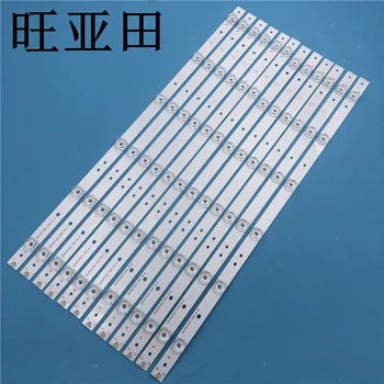 

Skyworth 55E360E 55E7BRE Strip SDL550FY (LDF-020)-X5-A/B Screen LC550DUJ Lamp