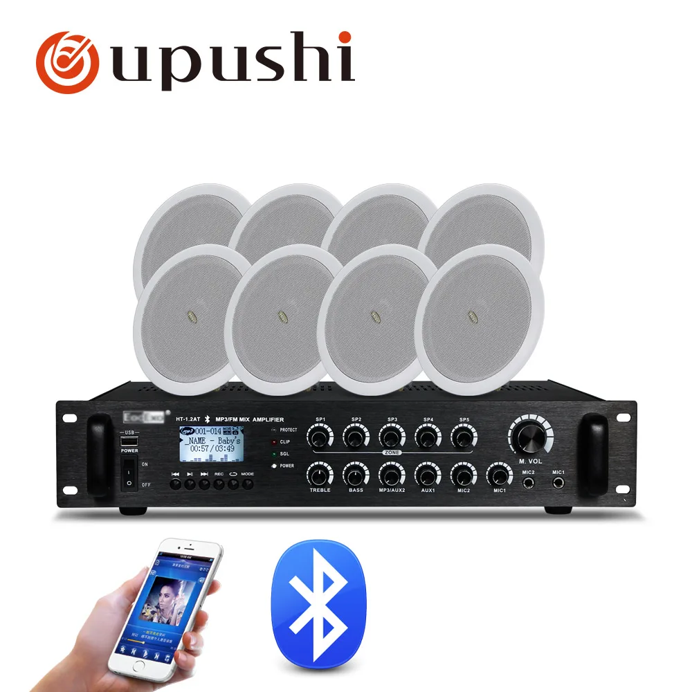 Oupushi Крытый встроенный магазин ресторан системы общественного и профессионального постоянного давления потолочный динамик