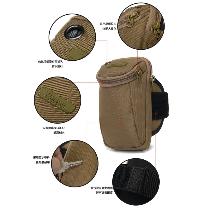 

Camouflage Running Sports Mobile Phone Armstrap Night Running Fitness Wrist through 6-Inch Multi-functional Breathable Waterproo