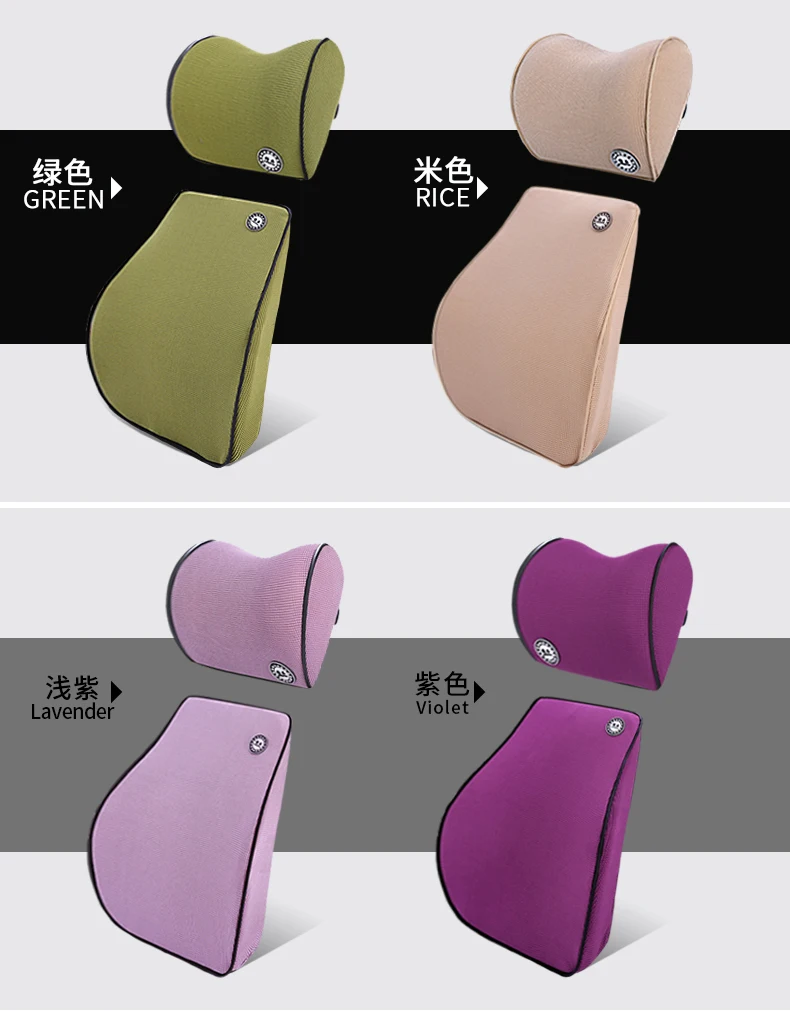 Car memory cotton headrest neck pillow waist pillow Car For Kia K5 Optima- Sportage KX5- Niro