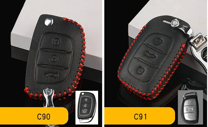 DAKATU кожаный чехол для ключей автомобиля сумка для hyundai Elantra Sonata Tuscon IX 35 авто чехол дистанционного брелока брелок защитная сумка