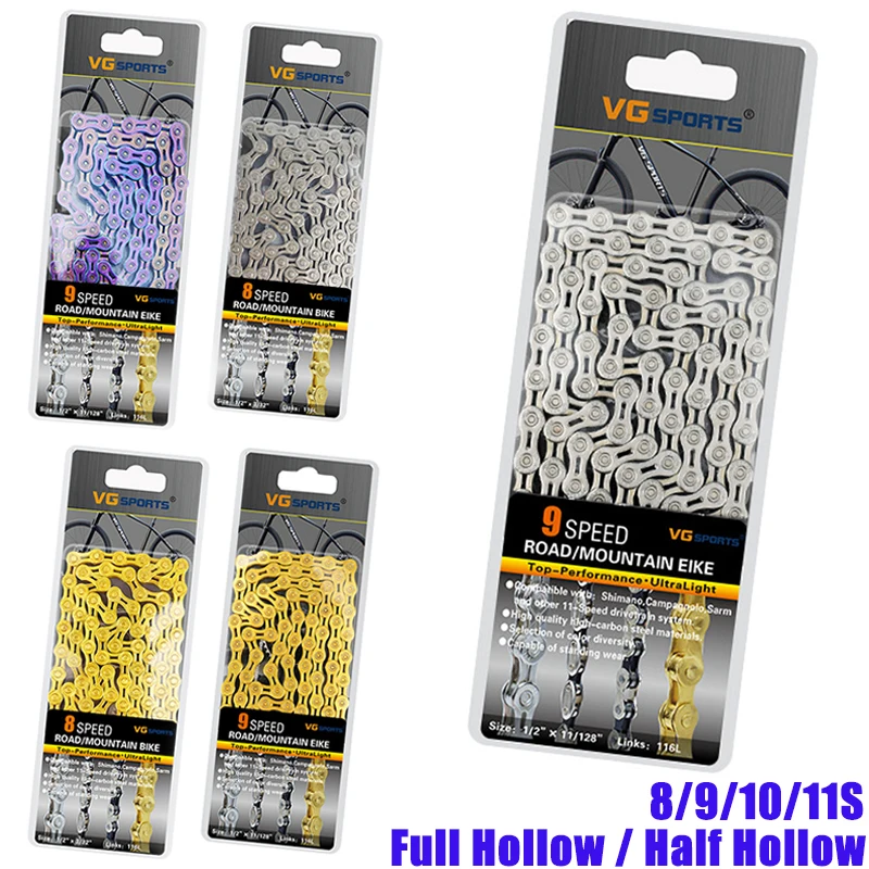 VG SPORTS For 8/9/10/11 Speed Bike Chain MTB Road Racing Bicycle Hollow / Half-hollow 116L Cycling Chain Accessories
