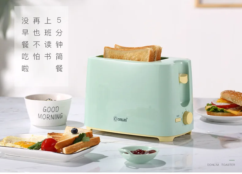 Donlim/DF Ta-8600 Toaster Household 2 PCs Breakfast Stainless Steel Roast Toaster