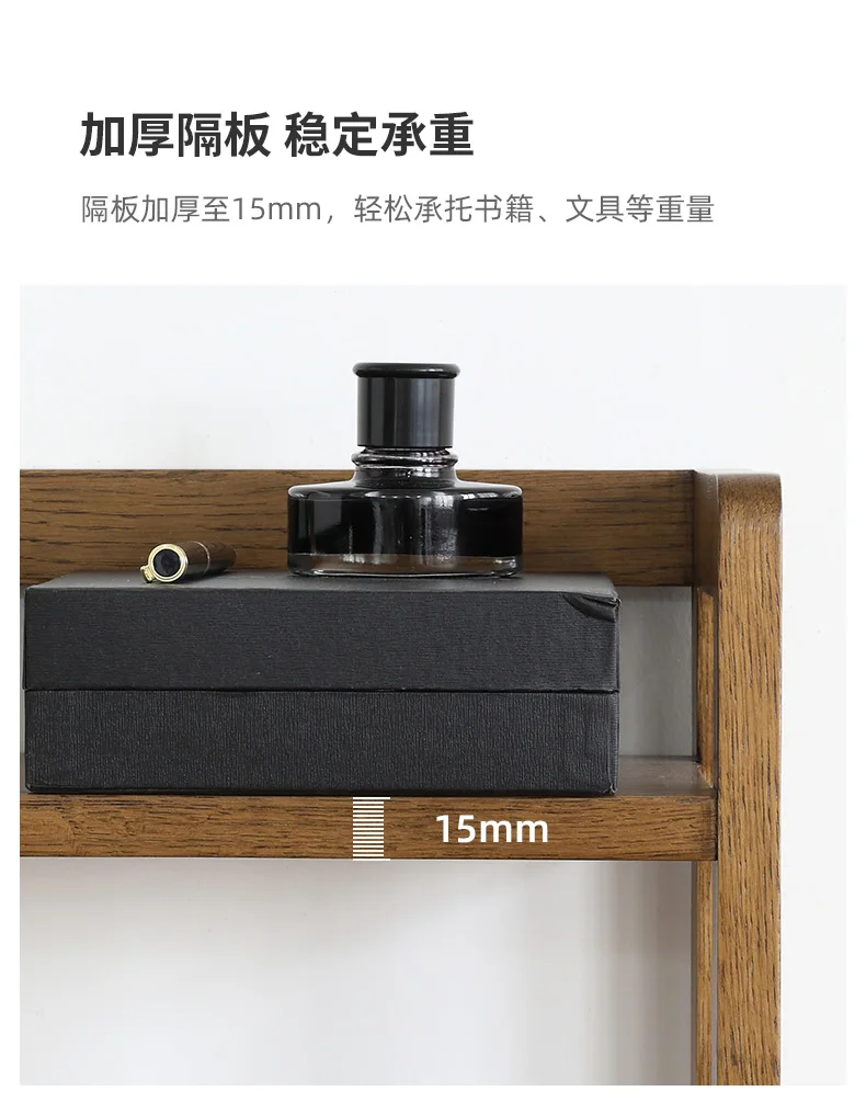 Solid Wood Small Bookshelf Desktop Small Shelf Nordic Simple