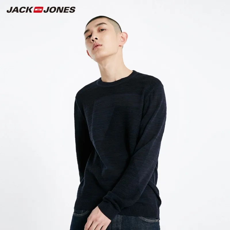 MIDNIGHT JackJones Мужской базовый стиль сплошной цвет свитер трикотаж 219124520 - Color: MIDNIGHT