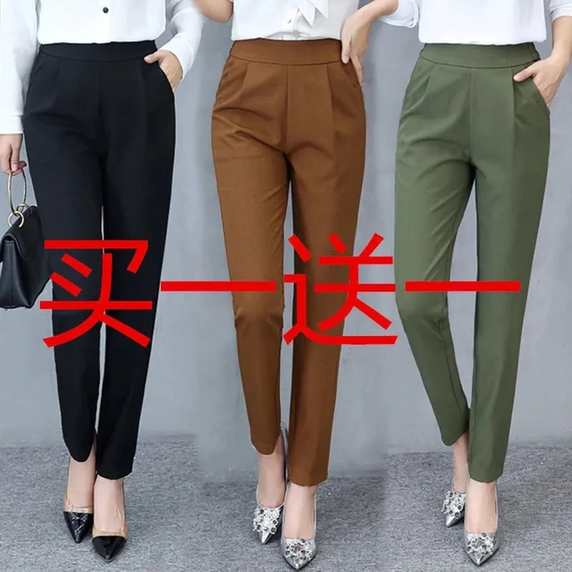 Primavera novedad de verano Pantalones Harem nueve punto pantalones el 2021  de las mujeres nueva versión coreana delgada cortina todo-Partido pantalones  casuales pantalones de viaje D9 - AliExpress