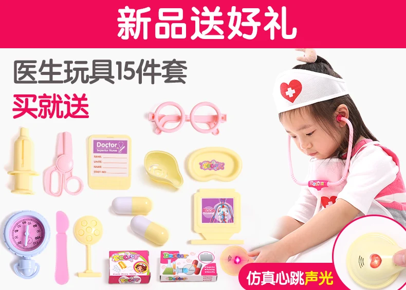 Подарок, игровой домик для девочек, кухонная утварь для детей 2-3-5-6 лет, детские игрушки для дня рождения, посудомоечная машина