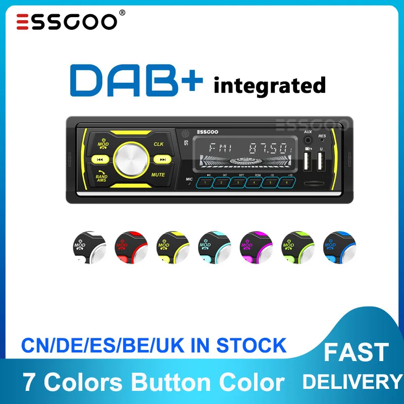 Автомобильный стереопроигрыватель DAB + RDS AM FM 1 DIN радио Bluetooth USB SD AUX головное