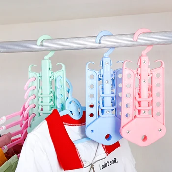 

Clothes Rack Hangers For Clothes Personalized Home Multi-Function 360 Degree Rotating Space Magic Hanger