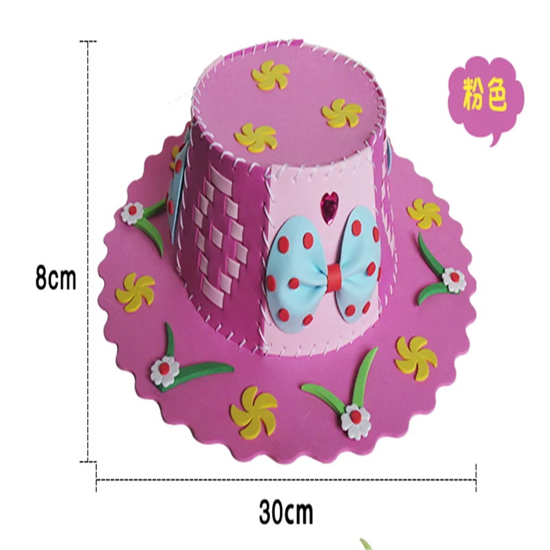 EVA пена плетение бумажными трубочками шляпа творческие цветы Звезды узоры искусство для детского сада Дети DIY ремесленные игрушки украшения для вечеринки сделанные своими руками подарки