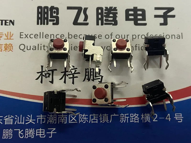 Interruttore 6*6*5 Di Tocco E-Switch Degli Stati Uniti Importati 5 Pz/Lotto Con Il Bottone Di 2 Pin Della Spina Laterale Del Sostegno