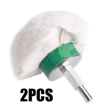 

2pcs With A Special Refining Process Cotton Dome Polishing Buffing Wheel Polish Drill 1/4 Inches Shank Brush