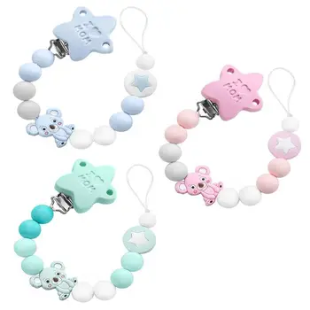 

Baby Pacifier Chain Clip Silicone Pentagram Koala Teether Teething Soother Molar 23GD