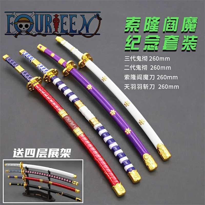 Roronoa Zoro Classic Memorial Set Autumn Water Knife ONE PIECE Katana Model Zinc alloy Metal Gift Props Anime Accessories | Дом и сад
