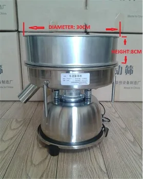 

Free shipping Diameter 30cm vibrating screen machine with 13 extra screens