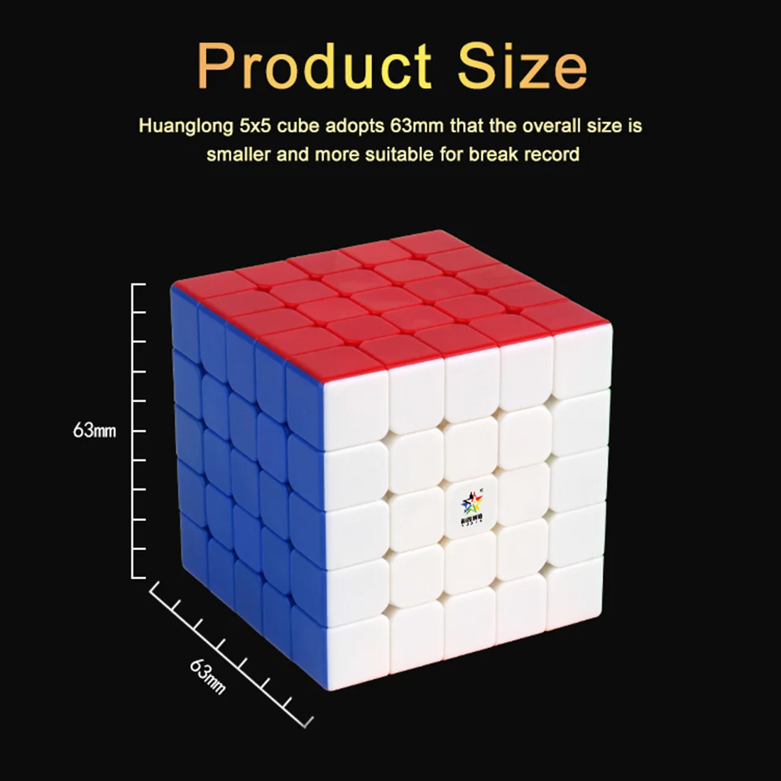 Surwish Yuxin Huanglong 5x5 M Волшебный куб-шесть флюоресцентные цвета