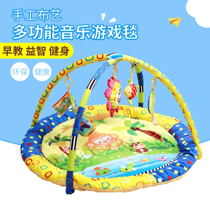 Monkeys Fishing for Music Game Blanket Infant Fitness Bracket Crawl Pad Baby Educational Toy 0-12 Month-Aged 1-2 Years