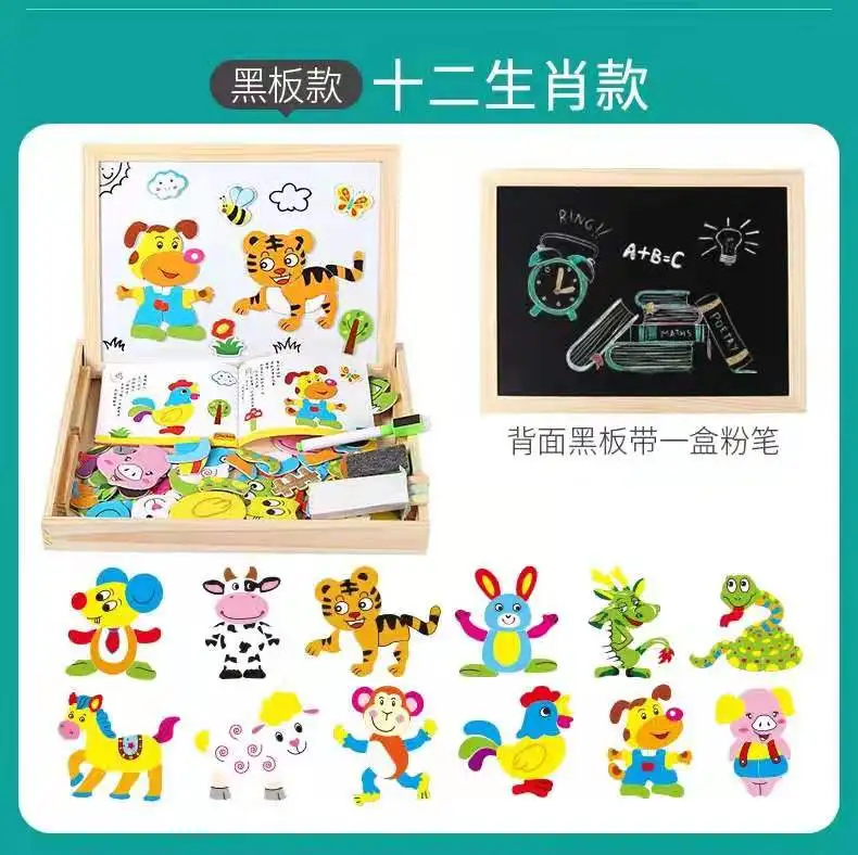 Игрушки «сделай сам», головоломка для изменения эмоций, игрушки 30 см* 30 см, креативные детские развивающие игрушки для детей, обучающий Забавный набор