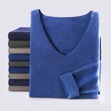 Мужской 37 градусов постоянная температура термобелье набор ультра-тонкий самонагревающийся бархат теплая осенняя одежда длинная Пан