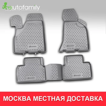 

коврики для авто для LADA Priora Coupe, 2010-> коврики в машину aвтомобильные аксессуары ковер 4 шт. (полиуретан)