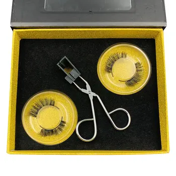 

Quantum eyelash curler set hard Maganetic false eyelashes 2 pair set fashion Faslse Eyelashes set Magnetic synthetic eyelashes