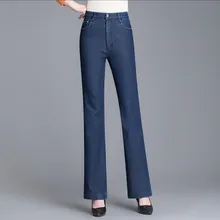 Джинсы женские Осень Зима повседневные Прямые джинсы Высокая талия плюс размер джинсы женские джинсовые брюки для женщин S420