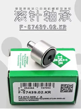

Free shipping HD original parts F2.072.009 bearing F-57439