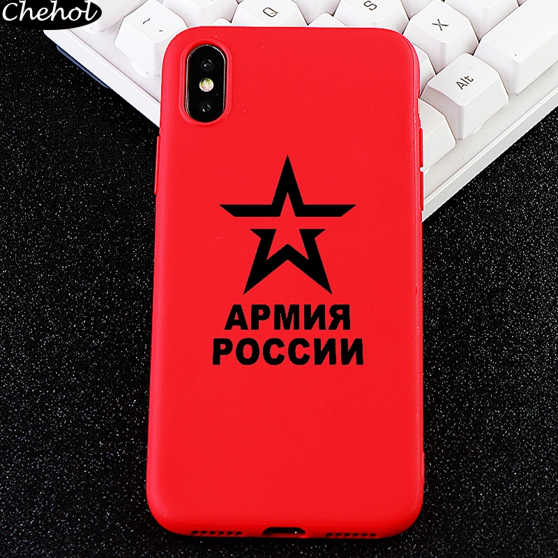 за чехол на айфон iPhone 6 S 7 8 Plus X XS MAX XR России Стиль кейс Мягкий ТПУ силиконовый