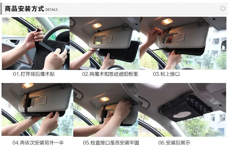 Wine CD Holder Sunboard Cover Car Mounted CD Holder Car Multi-functional Tissue Box Cover Three-in-One 2-Color Selectable