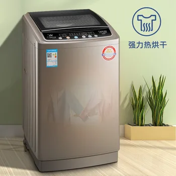 

220V 9kg Washing and drying Machine fully Automatic Washing Machine Hot Air-Drying Washing Machine