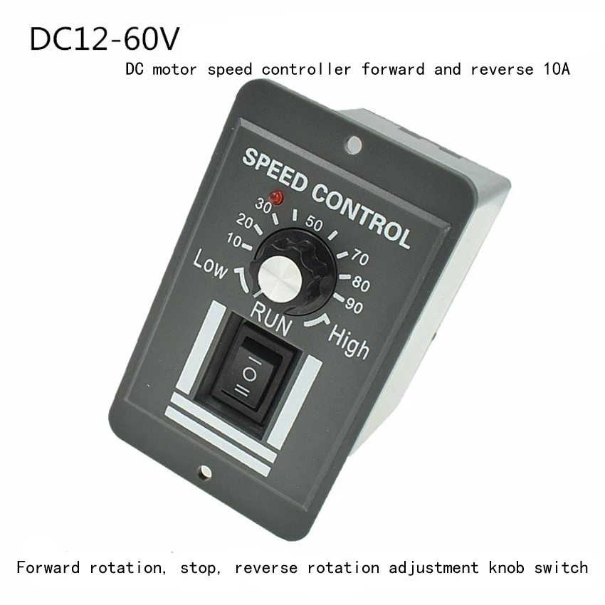 12V 60V щетки мотора постоянного тока регулятор скорости 10A положительный и