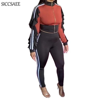 

Ruched Ruffles Patchwork Two Piece Set Striped Side Bandage Outfits For Women Activewear Bodycon Sweat Suit Sexy Casual Clothes
