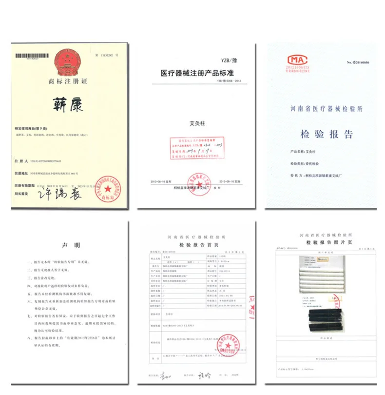 Qichun Moxa Three Years Chen Moxa 1000G Qi Kang 8: 1 Chinese Mugwort Velvet