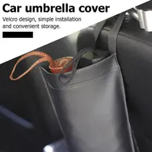 Держатель зонта на заднем сиденье автомобиля, синтетическая кожа, водонепроницаемая сумка для хранения, автомобильные аксессуары, складной зонт с длинной ручкой, универсальный